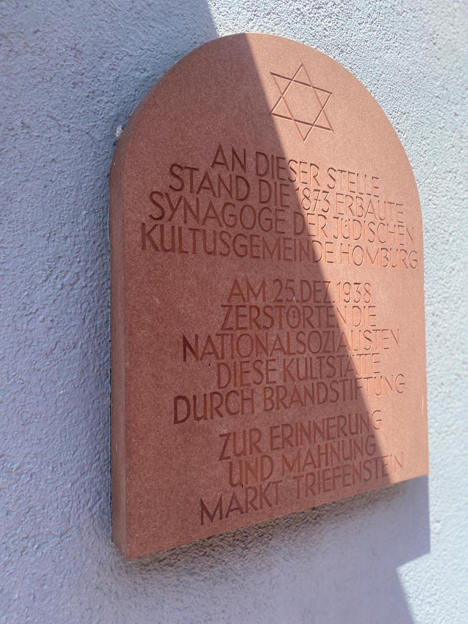 Homburg  Wunderschoenes Studio Fuer Bis Zu 2 Personen מראה חיצוני תמונה